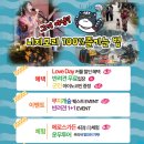 긍정스튜디오 | 서울 뚜벅이 동두천 니지모리스튜디오 내돈내산 방문후기