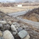 노은면사무소 이미지