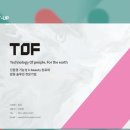 주식회사 치카치카 이미지