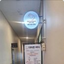 더바른 바디테라피 이미지