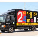 라이노 이미지