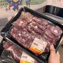 두동 한우 농장 | 울산 소고기 맛집 허고개소도둑 고퀄리티 가성비 한우 식육식당