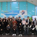 상관지역아동센터 이미지