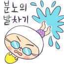 용곡C&C수영장 네이버블로그