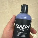 워시마트