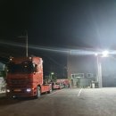 삼화밧데리 이미지