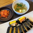 김가네 용인서천점