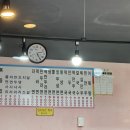 상아탑분식