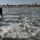 만수치안센터 이미지