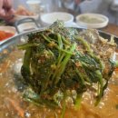 김천식당 이미지