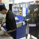 서진맥스 이미지