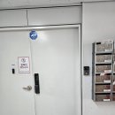 강원도립대학교 | 강릉비디오폰 강릉인터폰 강릉열쇠 주문진읍 공장,사무실 신규설치 문의 코맥스 CAV-43Y,CDL-230P설치 후기