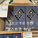 달떡볶이 하남점 이미지