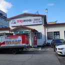 크린에이드신원주지사 이미지