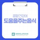 참편한비뇨의학과의원 이미지