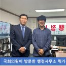 행정사사무소현덕 이미지