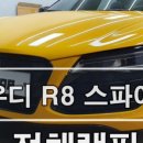 에이치골프랩 이미지