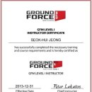 벨로짐광명소하점 이미지