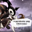 신불떡볶이옥동점 이미지