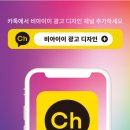 CU 인천장기점 이미지