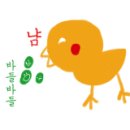 맥시움빌딩 이미지