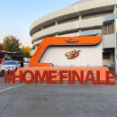 경계조형물 이미지