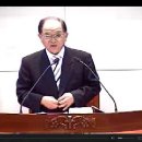 신남사