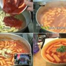 왕자떡볶이 이미지