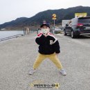 신등대낚시 이미지