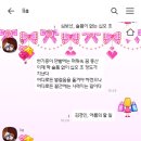 아리위드 이미지