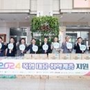 황인선농장 이미지