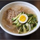 굴림당