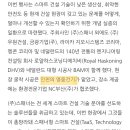 스마트가이던스 이미지