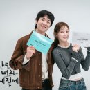 찬란 회