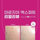 화이트크리닉 이미지
