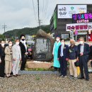 선산대로-28 이미지