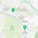 감일한라비발디공인중개사사무소 이미지