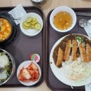 서울대학교 제3식당