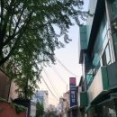 입댕로랑 | 대학로초밥맛집 무제스시! 무제정식 혼밥 해본 후기 댕로 맛집 추천