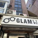 안경점 추천] 외국인 친구들도 인정한 실력파! '글램아이웨어(GLAM Eyewear)' 초스피드 안경 제작 후기 👓✨