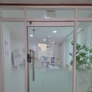 동산지하차도 | 대구신부관리 뷰티더맑음 부종타파 하체관리 후기