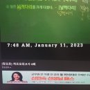 [해커스공무원] 공무원 신민숙 하프 모의고사 시즌1 06회차 앙코르 LIVE 특강 후기! 이미지