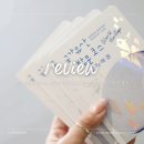 국가유산방문코스 방문자여권 특별여권 도착, 실제 디자인 후기