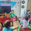 원항경로당 네이버블로그