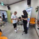 전라남도장애인복지관장흥분관 이미지