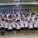 광양제철유치원 이미지