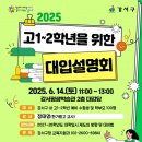 강서 이미지