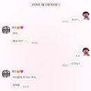 쭈아리 네이버블로그