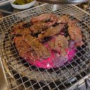 고성동소갈비