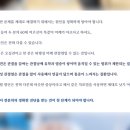 수원병원마케팅, 97곳 매출 358% 올린 3가지 비결!